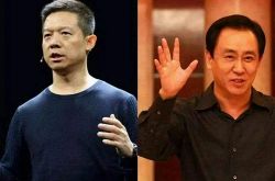 （4分钟教程）广西北海工厂招工启事_哔哩哔哩